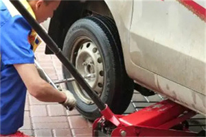松山区附近拖车24小时服务热线电话